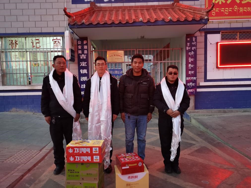 點贊！西藏圣凈環(huán)保服務(wù)有限公司送去的這份愛心